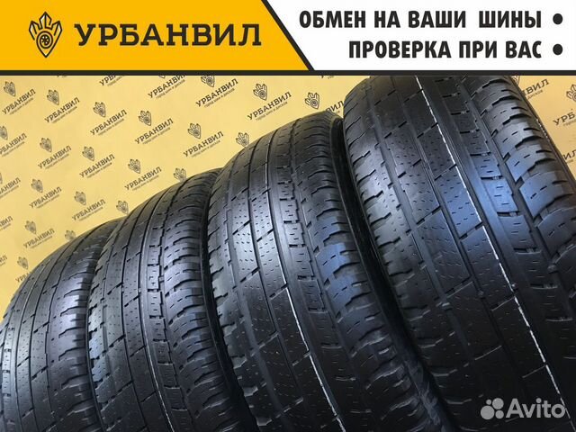 Amtel Cruise 4x4 215/65 R16 98H