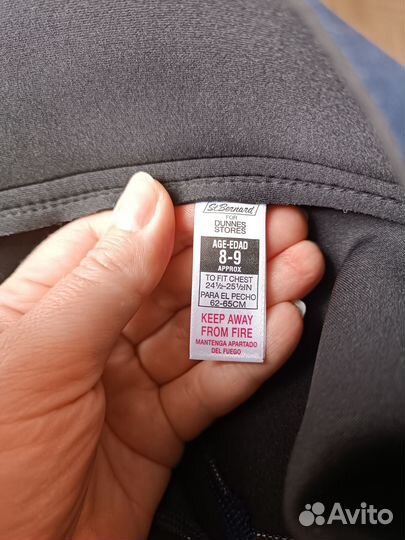 Костюм для плавания 6-7 лет