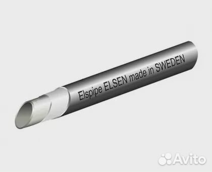 Труба Elsen Elspipe PE-Xa 25x3,5 бухта \ 050м \