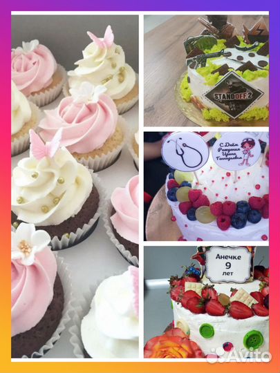 Тортик и капкейки на заказ