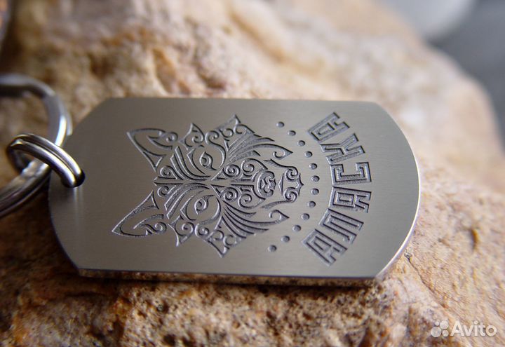 Гравировка