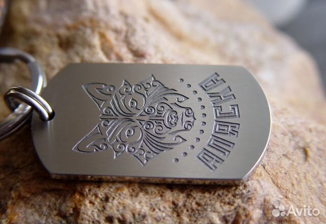 Гравировка