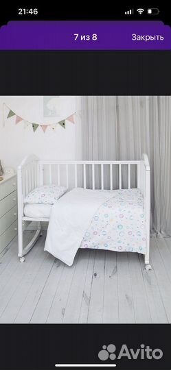 Детское постельное белье