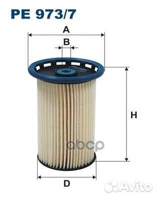 Фильтр топливный (audi Q3/VW passat/sharan
