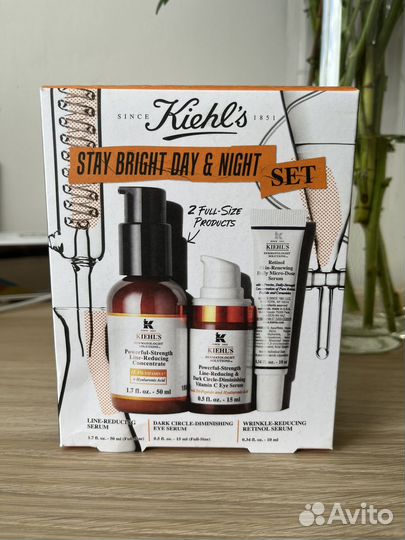 Kiehls сыворотки, концентраты