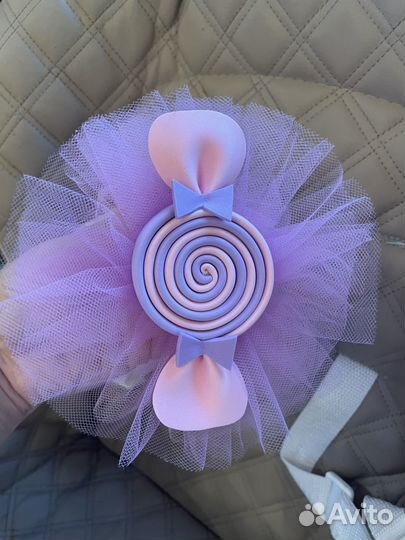 Аксессуары к костюму конфетки