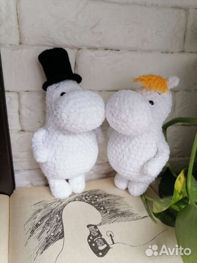 Муми-тролль, муми-мама, Муми-папа