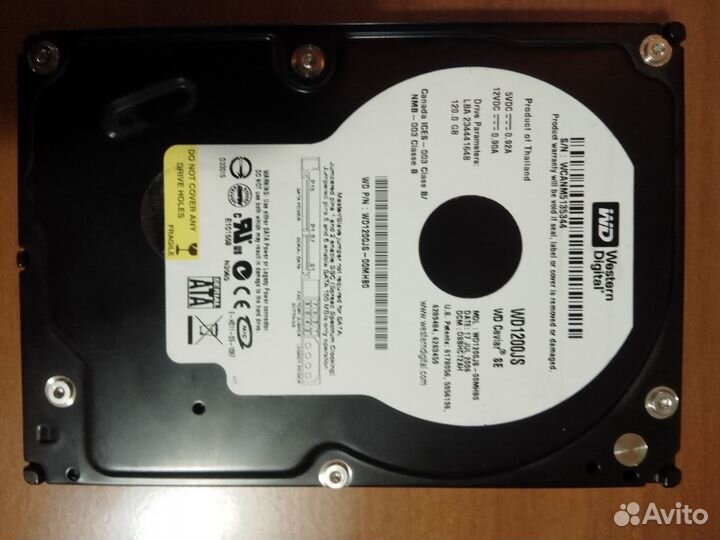 Жёсткий диск HDD