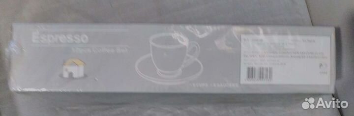 Сервиз кофейный керамика новый