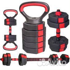 Гантели 2х15(пластик/цемент) 30кг