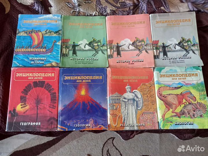 Коллекция энциклопедий