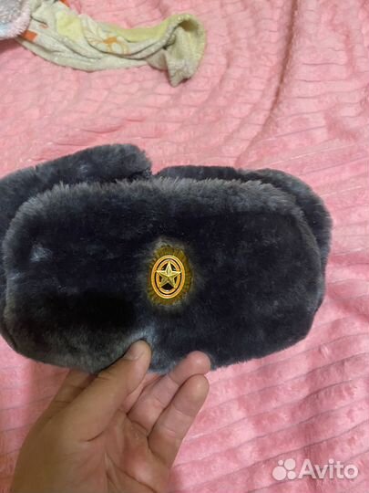 Шапка ушанка мужская