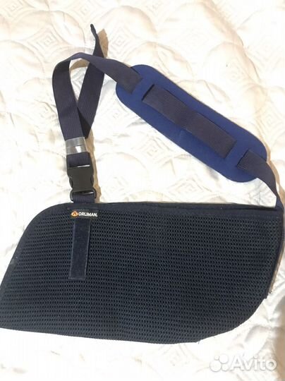 Бандаж для плеч