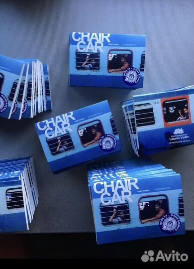 Почтовые открытки