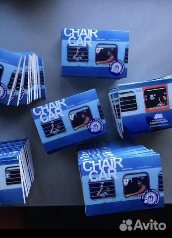 Почтовые открытки