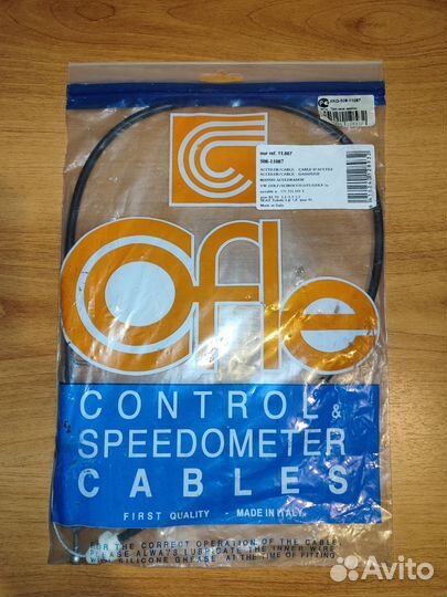 Трос газа volkswagen golf 2