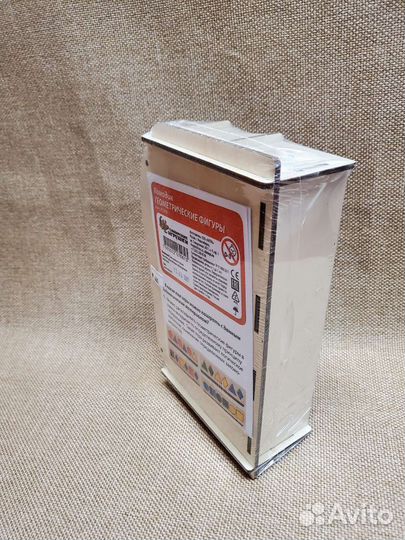 Деревянный сортер