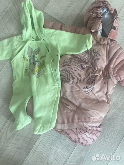 Комбинезон