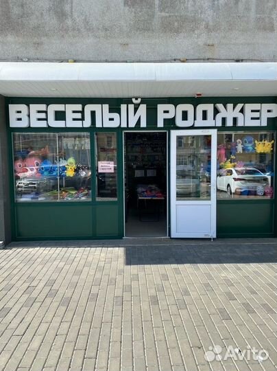 Playstation 4 1000gb (Магазин)