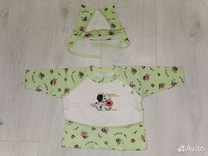 Вещи 56 пакетом