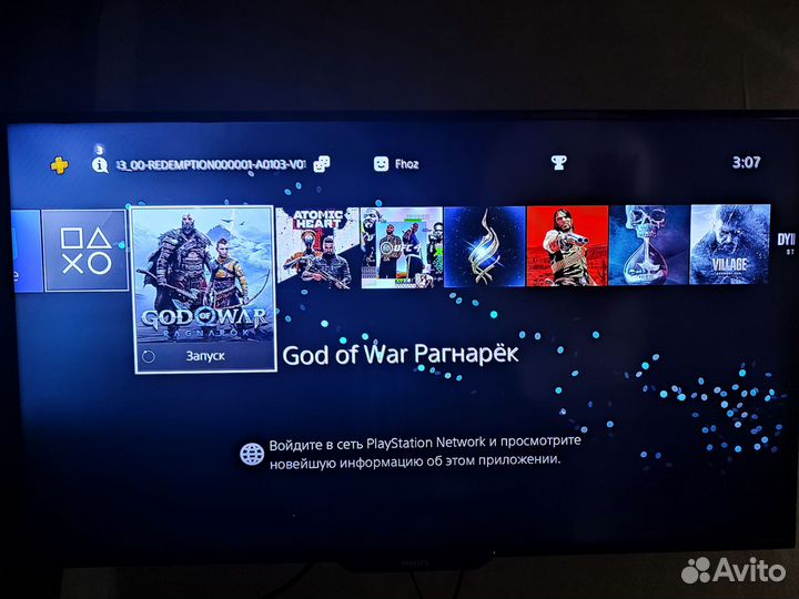 Sony playstation 4 прошитая