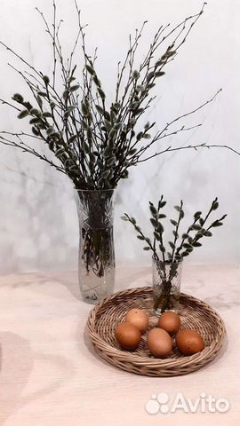 Плетёный поднос корзина из бумажной лозы