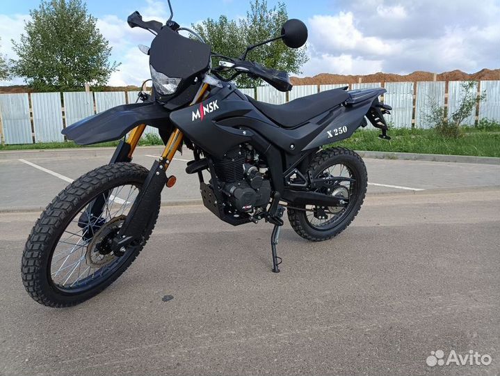 Мотоцикл Minsk X250, 2023 г.в