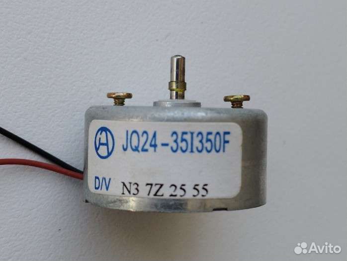 Моторчик для игрушек