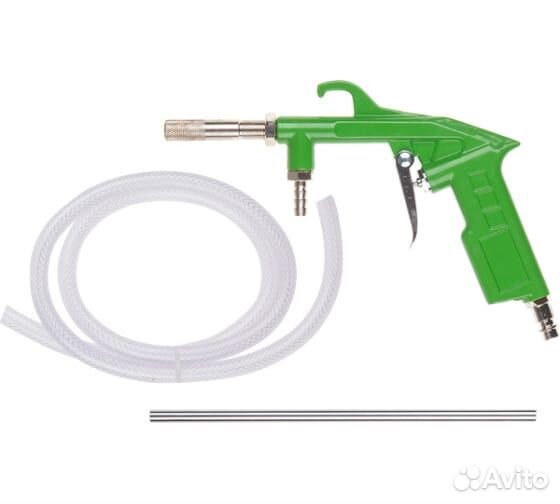 Пистолет пескоструйный со шлангом