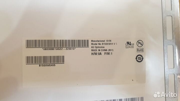 Матрица 15.6 slim 40 pin