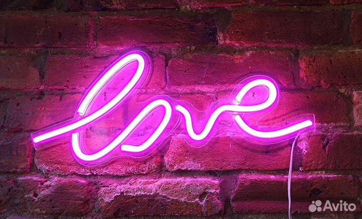 Пространство для свиданий