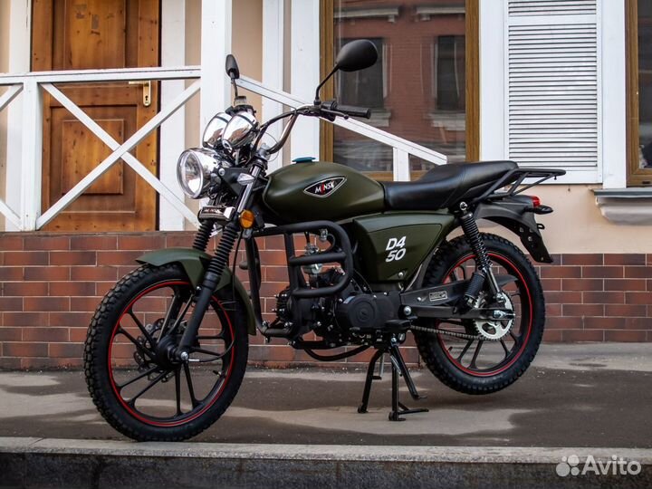 Мотоцикл Minsk D4 100cc (49cc) M1NSK