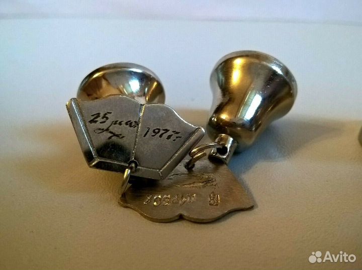 Одним лотом 3 винтажных редких колокольчика СССР