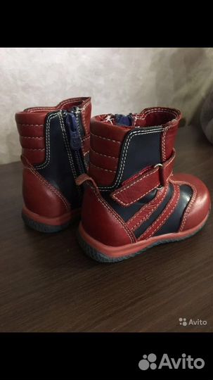 Сапожки детские