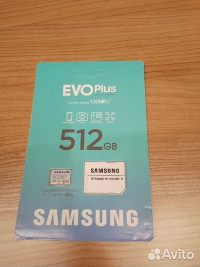 Карта памяти Samsung EVO Plus microsdxc 512 гб