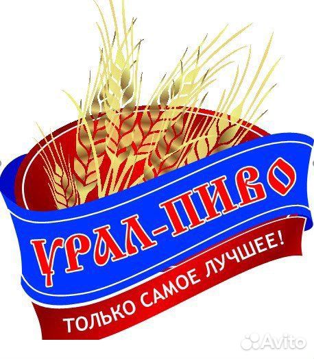 Продавец - администратор