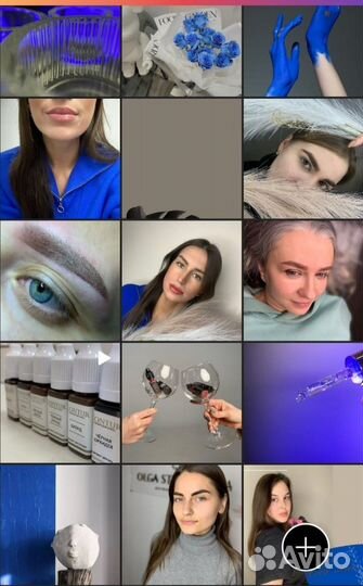 Смм специалист