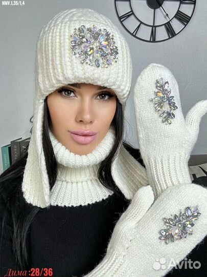 Шапка комплект