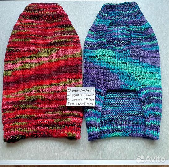 Одежда для маленьких собак и кошек