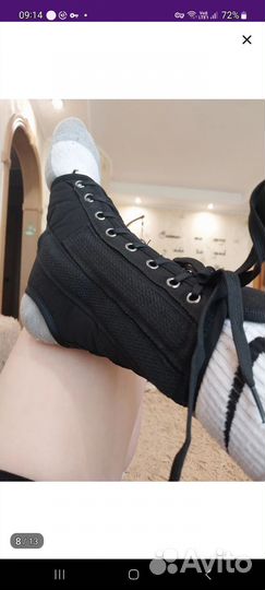 Корсет ортопедический для ног