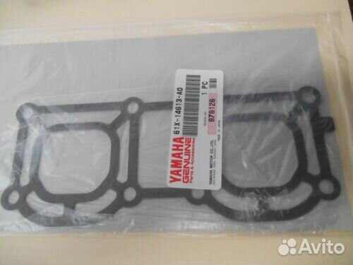 Прокладка выхлопа Yamaha super JET 61X-14613-A1-00