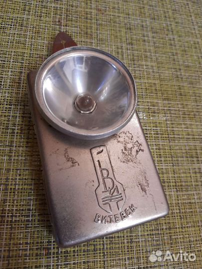 Фонарик карманный СССР