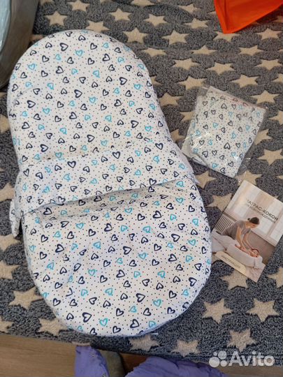 Кокон для новорожденных