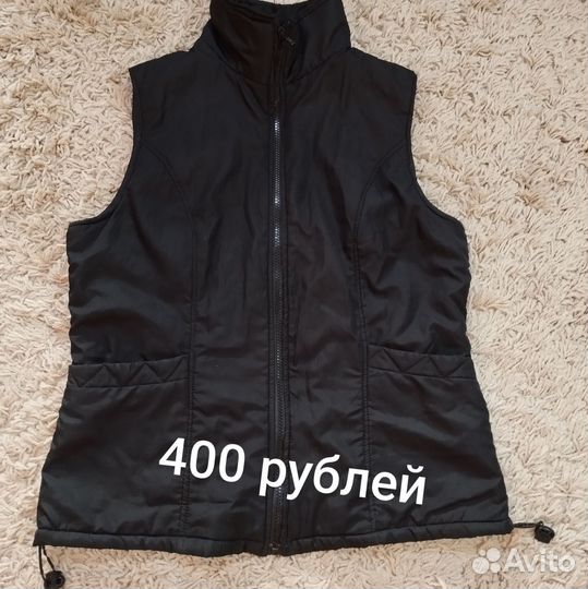 Жилеты 42-44 рр сентипоне