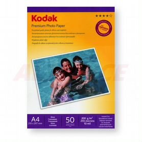 Фотобумага А4 глянцевая 200г/м 50л. Kodak