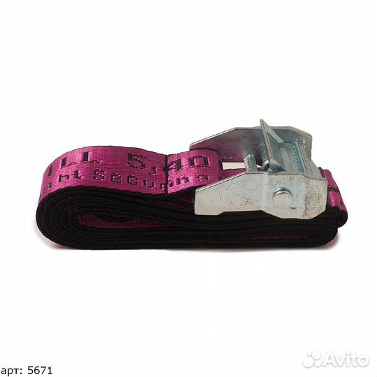 Off white ремень сиреневый