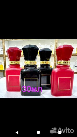 Флаконы атомайзеры,роллеры,графины для духов