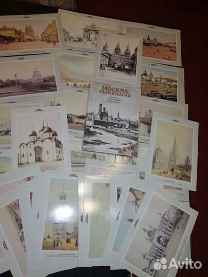 Москва златоглавая в старых фотографиях и гравюрах