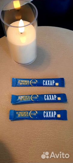 Сахар из Макдональдса