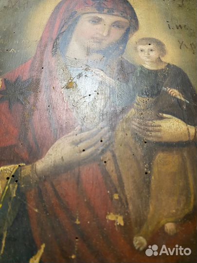 Икона Богородица с Младенцем